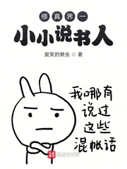 伊塔之柱