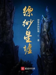 权宠天下元卿凌 大结局