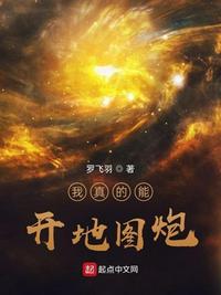 黄动漫在线无限看免费