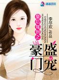 又大又湿又紧又大爽a视频