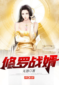老公出差隔壁中文字幕