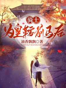 医生的秘密在线观看免费韩剧中文