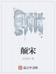 邪恶帝邪恶集邪恶道全彩