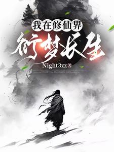 女生腿上毛囊堵塞图片
