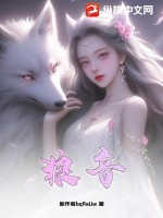 女神小姐
