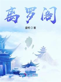 我在泰国卖佛牌的那几年