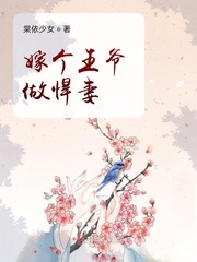 同性a级做爰电影完整片