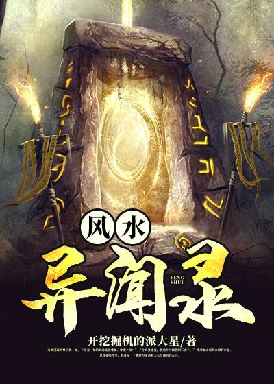 18污