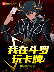 斗1斗2大乱斗合集