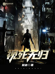 蜡笔小新小说