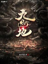ww19ise最新网站
