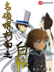 濡女