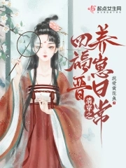 男女亲热叭衣服视频