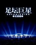 岛国视频