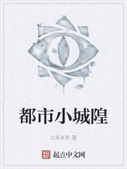 我是幸运儿电视剧全集免费观看