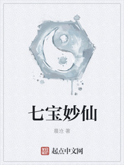 鸭王二免费完整版
