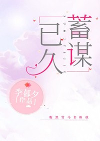 重生在怀孕很难的星际