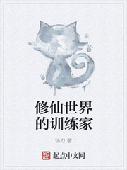 大胆人体