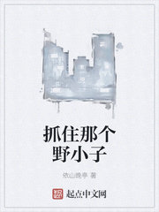 摸女生胸