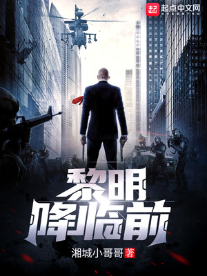 私人订制电影高清完整版在线观看下载