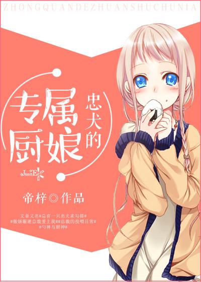 安雷办公室车