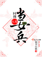 陈的笔顺