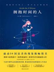 美国理论片大全