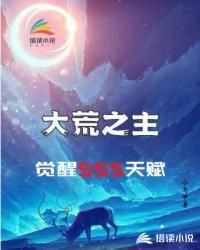 writeas双龙燃晚