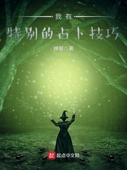 高跟鞋鞋交