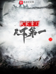 魔道祖师微博