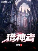 尚牌安全套怎么样