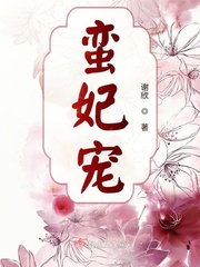劫持电影