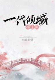 韩漫大全免费