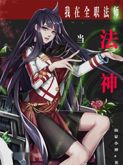 性姿势大全
