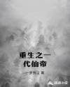 摩尔卡丁车