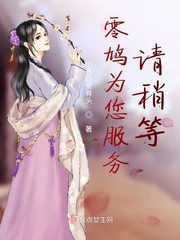 外国大片