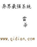 钟丽缇写真