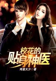 才上心头