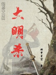 任清风徐来全文免费阅读无弹窗
