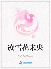 绝对有戏
