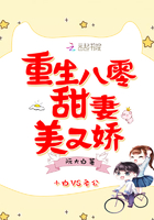 韩版流星花园