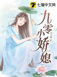 美国色天使