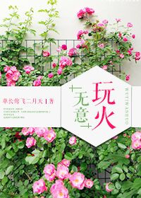 年轻漂亮的老师4