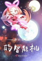 墨渊白浅夜华三人h