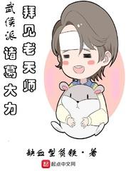 明堂人形图