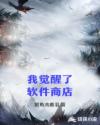 金枝面北眉南
