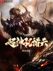 红玫瑰电影无删减