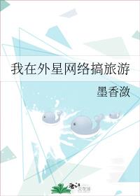 小埋本子本子库全彩