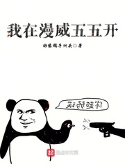 与你刚刚好