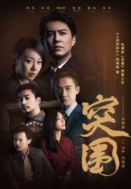 媚药系列番号